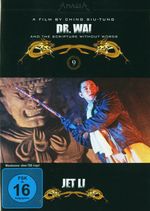 Dr. Wai And The Scripture Without Words, DVD