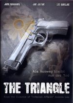 The Triangle (2006), DVD