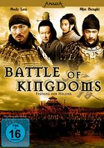 Battle Of Kingdoms, DVD