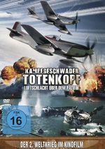 Kampfgeschwader Totenkopf, DVD