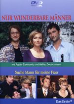 Suche Mann für meine Frau, DVD