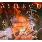 Ashron: Reiki Shaman, CD