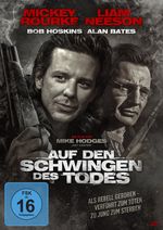 Auf den Schwingen des Todes, DVD