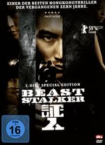 Beast Stalker (Special Edition), 2 DVDs