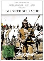Der Speer der Rache, DVD