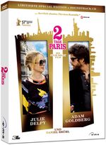 Zwei Tage Paris (mit Soundtrack-CD), DVD