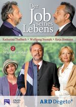Der Job seines Lebens Teil 2: Wieder im Amt, DVD