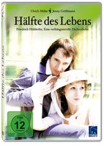 Hälfte des Lebens, DVD
