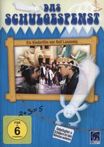 Das Schulgespenst, DVD
