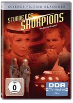 Stunde des Skorpions, DVD