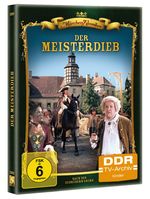 Der Meisterdieb, DVD