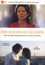 Die russische Geliebte, DVD