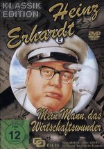 Mein Mann, das Wirtschaftswunder, DVD