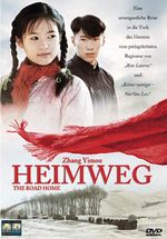 Heimweg - The Road Home, DVD