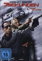Sieben Sekunden, DVD