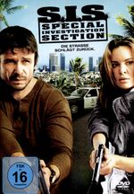 S.I.S. Special Investigation Section, DVD