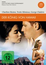 Der König von Hawaii, DVD