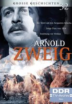 Arnold Zweig Box: Drei Romanverfilmungen, 7 DVDs