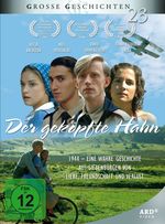 Der geköpfte Hahn, DVD