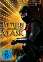 The Return Of Black Mask, DVD