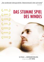 Das stumme Spiel des Windes, DVD