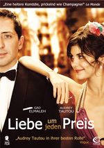 Liebe um jeden Preis, DVD