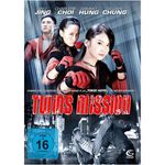 Twins Mission, DVD