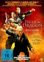 Tiger & Dragon Reloaded, DVD