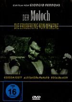 Der Moloch - Die Eroberung von Mykene, DVD