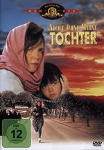 Nicht ohne meine Tochter, DVD