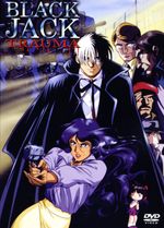 Black Jack - Trauma, DVD