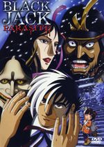 Black Jack - Parasite, DVD