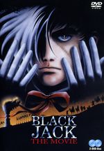 Black Jack - The Movie, 2 DVDs