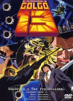 Golgo 13 - The Professional, DVD