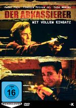 Der Abkassierer, DVD