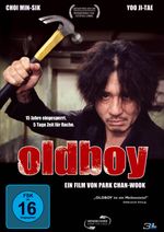 Oldboy, DVD