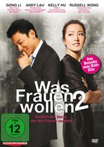 Was Frauen wollen 2, DVD
