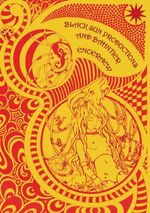 Black Sun Productions & Bahnt: Enoeraew, CD