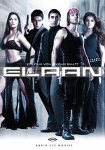 Elaan (OmU), DVD