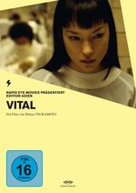 Vital, DVD