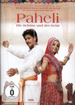 Paheli - Die Schöne und der Geist, DVD