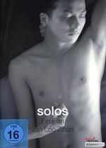 Solos, DVD