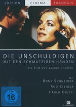 Die Unschuldigen mit den schmutzigen Händen, DVD