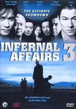 Infernal Affairs III, DVD