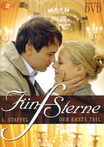 Fünf Sterne Staffel 1 Box 1, 2 DVDs