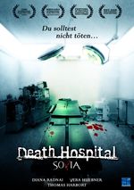 Death Hospital, DVD