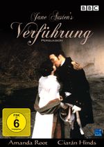 Verführung (1995), DVD