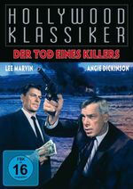Der Tod eines Killers, DVD