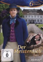 Sechs auf einen Streich - Der Meisterdieb, DVD