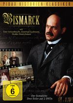 Bismarck (1990), 2 DVDs